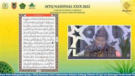 Tq Finalis Tilawah Remaja Mtq Nasional Ke Xxix Kalimantan