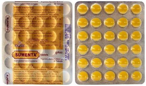 Сумента Чарак Sumenta Charak 60 таб - купить с доставкой по выгодным ...
