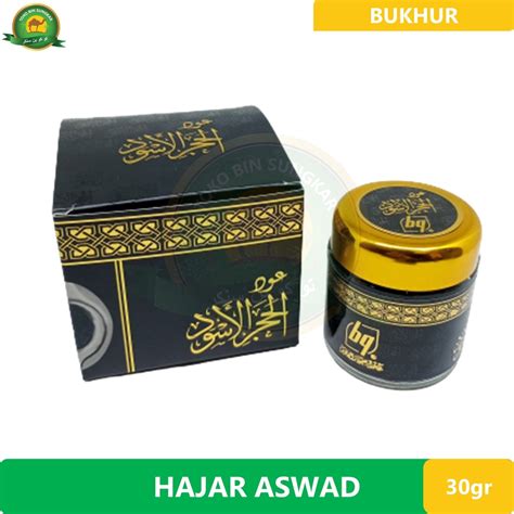 Jual BUKHUR AL HAJAR ASWAT Bukhur Buhur OUD HAJAR ASWAD By Bin Qadim