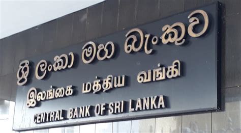 Cbsl Revokes Margin Deposit Requirements Against Imports Adaderana