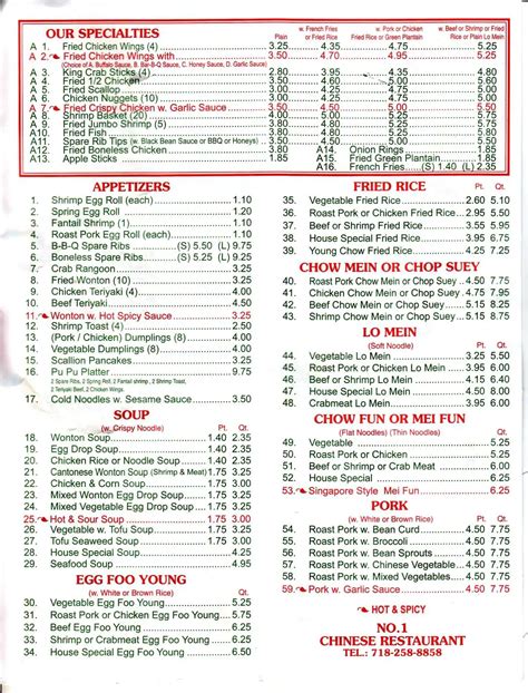 Number One Chinese Restaurant Menu Urbanspoonzomato