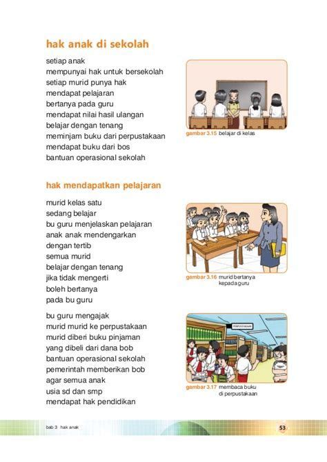 Belajar baca untuk anak sd kelas 1 | Play