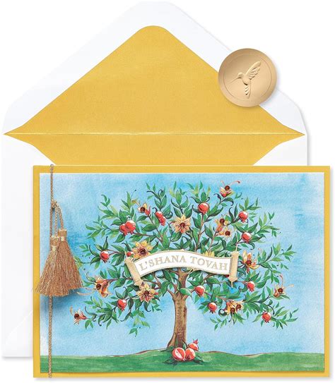 Amazon Papyrus Rosh Hashanah Card Good Health And Happiness