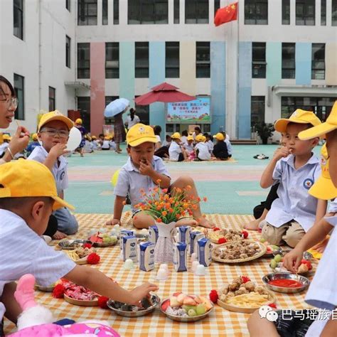 巴马瑶族自治县第五幼儿园开展 美好“食”光 欢庆“六一”活动野餐jyjxjg自然