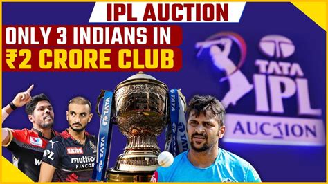 IPL 2024 Auction Timing Venue Who Are The One News Page VIDEO