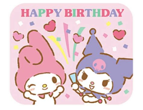 My Melody & Kuromi Birthday Card