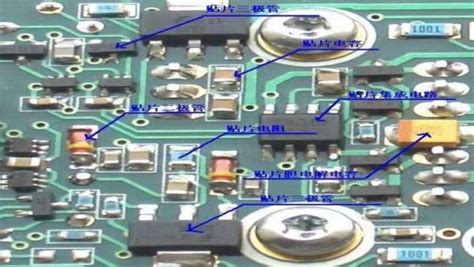 电路板的作用和用途专业集成电路测试网 芯片测试技术 Ic Test