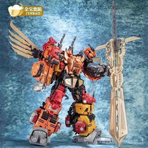 Jinbao Transformable Robot Oversized Ko Mmc Predaking In