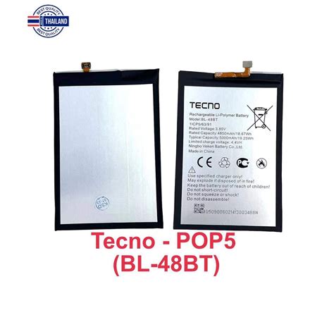 แตTecno pop4,pop5 Spark5air spark6air BL-49FT ,Bl-58BT,BL-48BT | Shopee ...