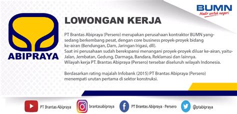 LOWONGAN KERJA MANAGEMENT TRAINEE MT GELOMBANG 1 TAHUN 2022 PT