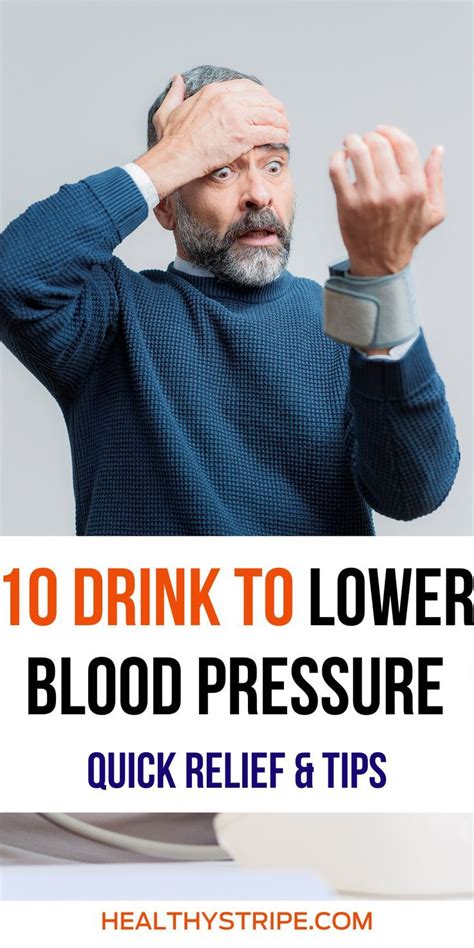 Best Drink To Lower Blood Pressure Fast Lower Blood Pressure