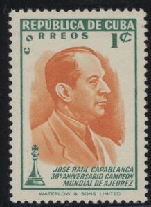 Selo José Raúl Capablanca 1888 1942 chess player Cuba José Raúl