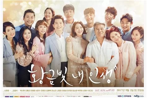 Raih Rating Tinggi Drama Korea Bertema Keluarga Ini Seru Untuk