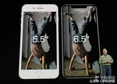 早報：蘋果秋季發布會開幕 新iphone亮相 每日頭條