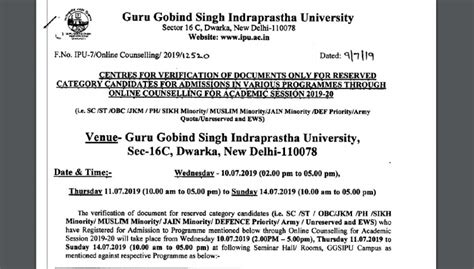 Ipu Cet 2024 Exam Dates Application Form Eligibility Direct Link