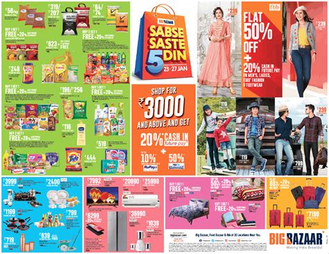 Big Bazaar Shop For Rupees 3000 Above And Get 20 Cash In Future Pay Ad