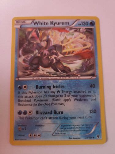 White Kyurem Ex Card