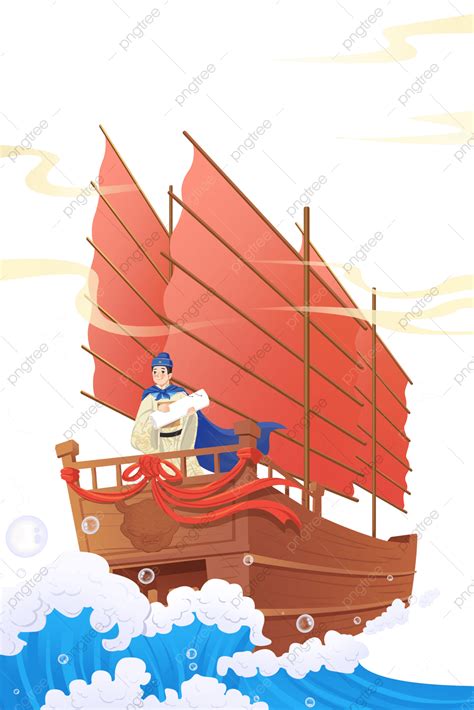 Voyage Png Transparent Zheng Hes Voyage To The West On Chinas Nautical