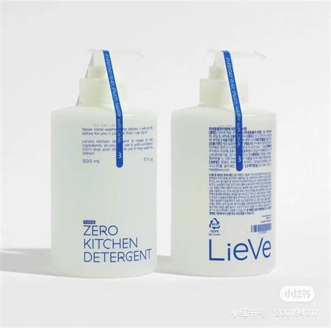 Pin By Zindel On Black White In 2023 Packaging Design Packaging