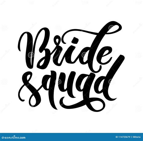 Bride Squad Lettering Inscriptions Wedding Calligraphy Stock Vector