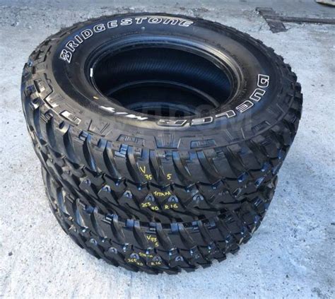 Bridgestone Dueler M T Lt R