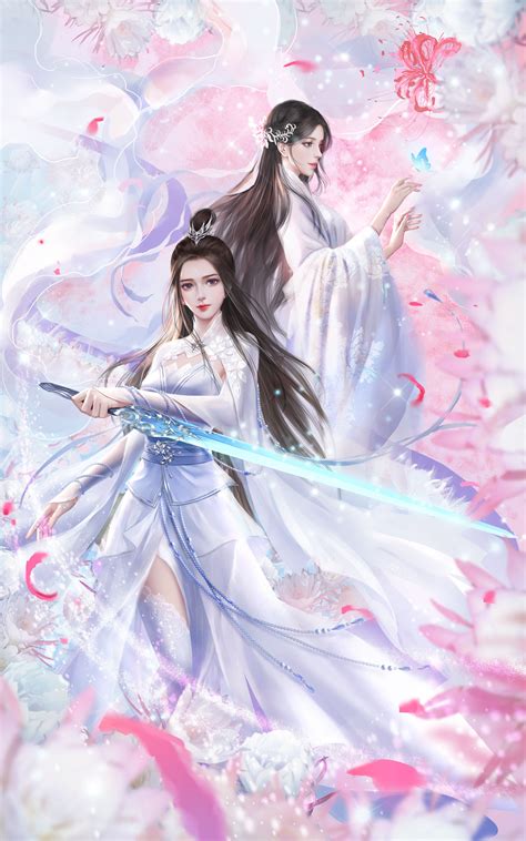 Lu Xueqi Zhu Xian Drawn By Xiaoxuanchuangwxc Danbooru