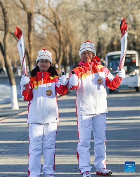 2022 Beijing Winter Olympics Takes Off With Spectacular Opening Ceremony – Asian Telegraph Qatar