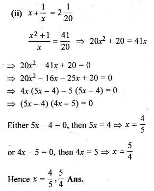 Ml Aggarwal Class Solutions For Icse Maths Chapter Quadratic