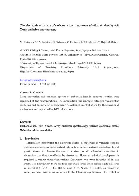 Pdf The Electronic Structure Of Carbonate Ion In Aqueous Solution