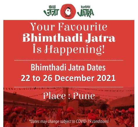 Bhimthadi Jatra Pune 2024 Season 18 Dates Venue And More 20 25 Dec