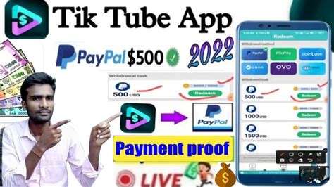 Tik Tube Se Paisa Kaise Kamaye Tik Tube Payment ProofTik Tube App