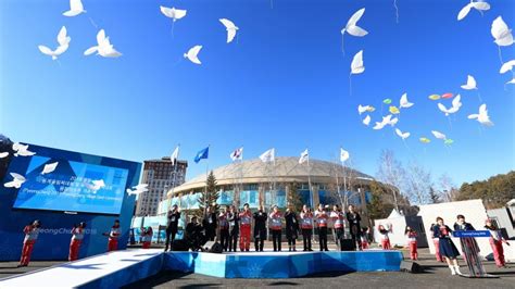 Winter Paralympics 2018: Pyeongchang set for Games | CNN