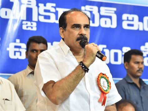 Ysrcp Leader Skips Cms Programme After Police Stop Him At Helipad