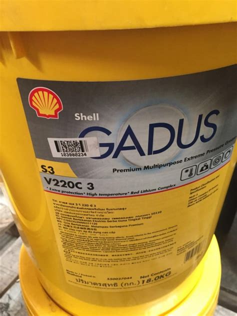 Shell Gadus S2 V100 3 18 KG 1 Pail Sejahtera Oil Distributor Oli