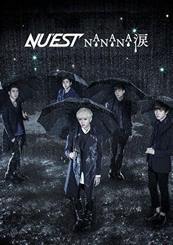 Yesasia Na Na Na Type A Single Dvd Cd Nuest