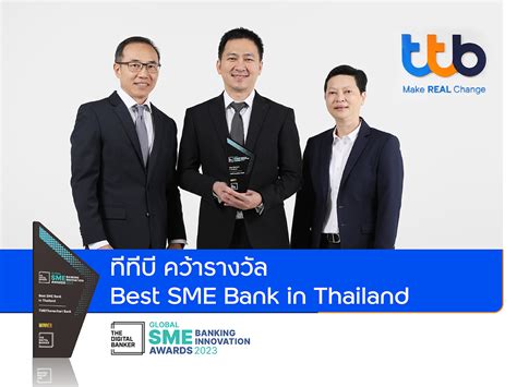 ทีเอ็มบีธนชาต คว้ารางวัล Best Sme Bank In Thailand จาก The Digital