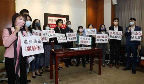 民間司法改革基金會：反對越補越大洞的社會安全網修法 政治 中時