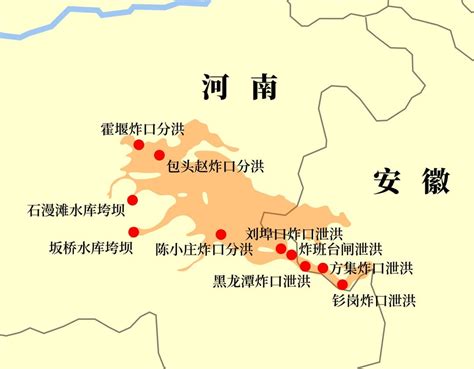 Til During The 1975 Banqiao Dam Failure In China Caused By Extreme