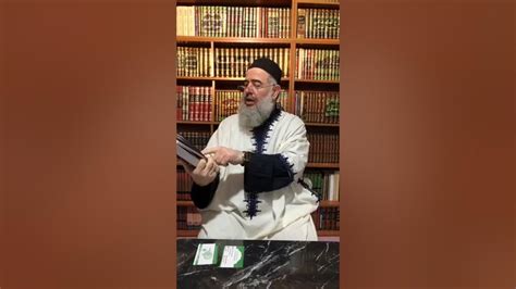 من كتاب زاد المسلم فيما اتفق عليه البخاري ومسلم للعلامة الحافظ الشنقيطي