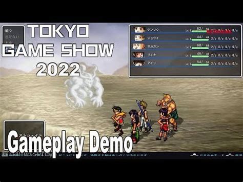 Suikoden I & II HD Remaster Gameplay : r/Suikoden