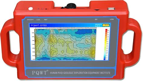 PQWT S150 Máquina de búsqueda de agua subterránea multifuncional