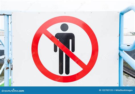 No People Allowed Sign Stock Photos - 107 Images