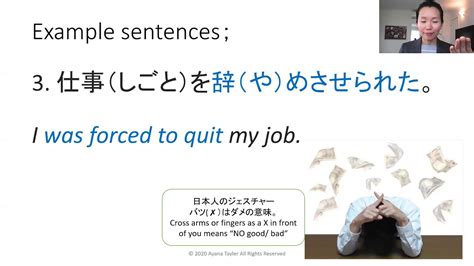 Japanese Causative Passive Form Example Sentences Jlpt N