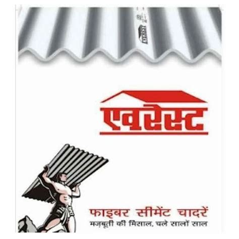 Everest Roofing Sheet Latest Price Dealers Retailers In India