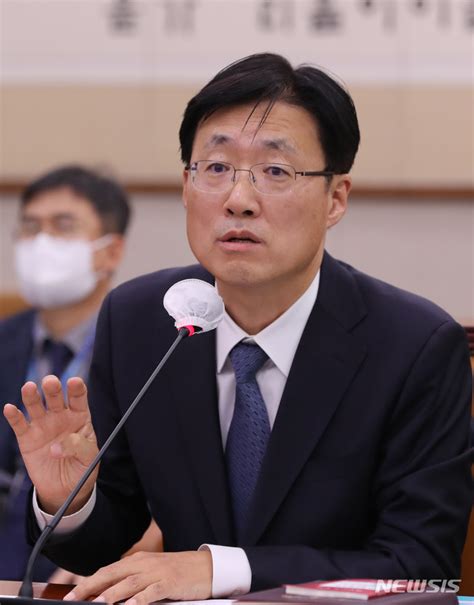 김형두 헌법재판관 후보자 인사청문회 네이트 뉴스