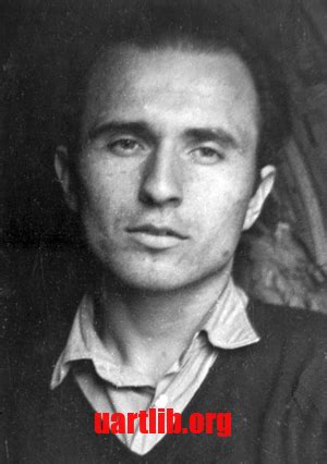 Юрчишин Володимир – Бібліотека українського мистецтва