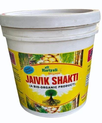 Black Hari Hariyali Organic Jaivik Shakti Bio Fertilizer Target Crops