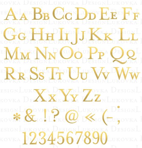 Gold Foil Alphabet Letters Numbers Gold Alphabet Clipart Digital Foil