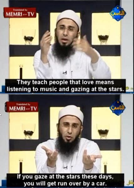 Modern Love Memri Tv Know Your Meme