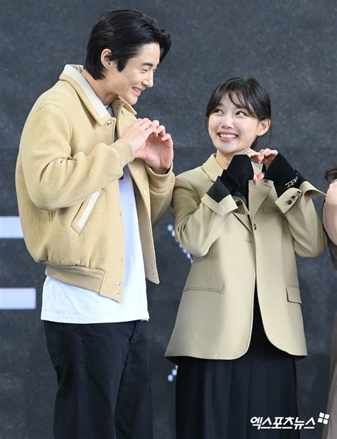 20th Century Girl 2022 20세기 소녀 Kim Yoo Jung Byeon Woo Seok